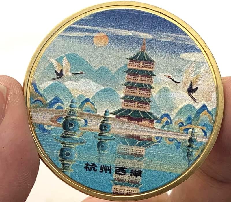 Kínai Turisztikai Attrakció Tiltott Város Dayan Pagoda Aranyozott, Festett Medál West Lake 45mm Sárga Daru Torony Jiayuguan